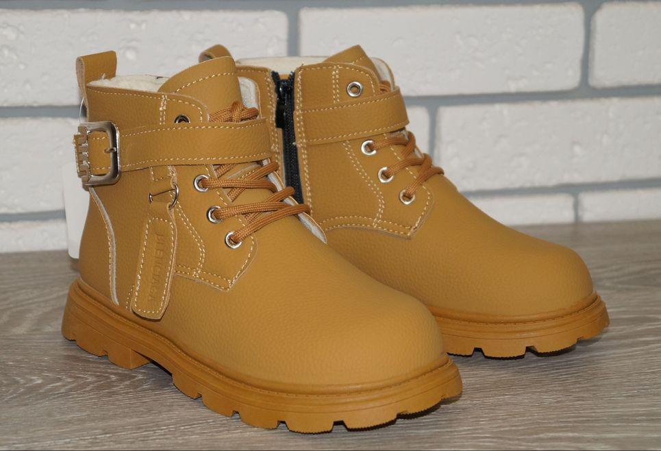 Черевики зимові дитячі Jong Golf р. 36 22 см Коричневий (31343-36)