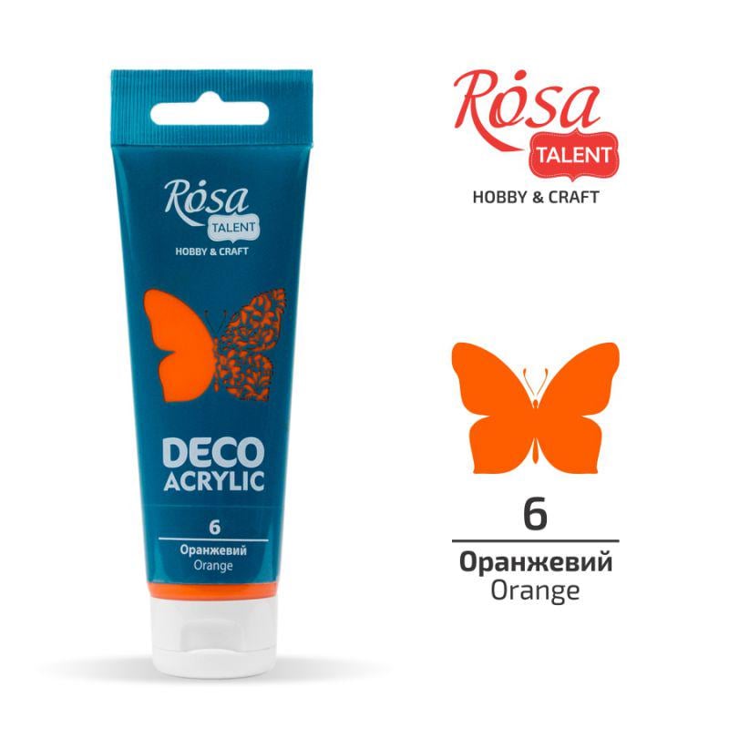 Акрилова фарба ROSA Talent туба 75 мл Оранжевий (322206)