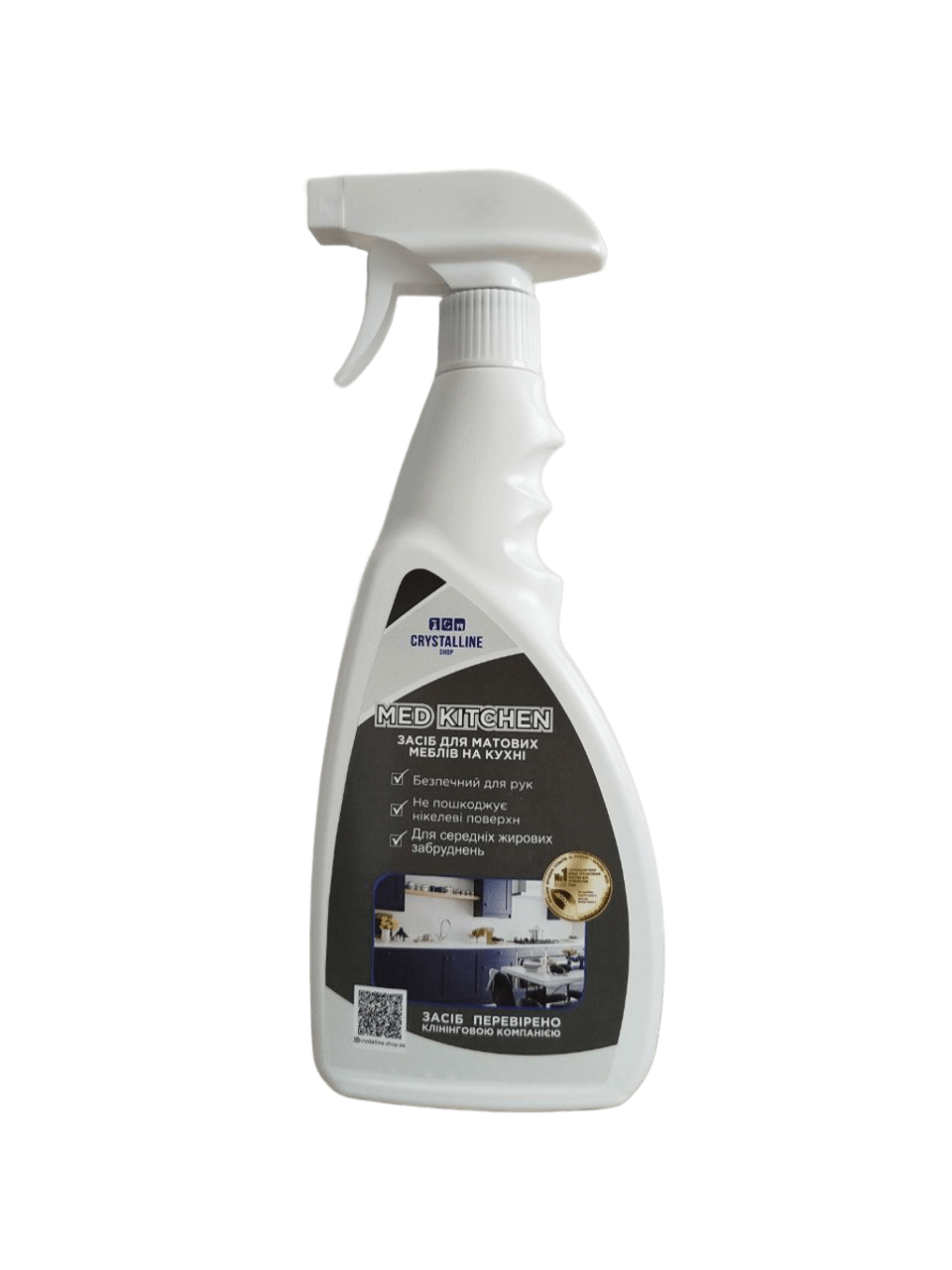 Засіб для миття матових фасадів кухні Med kitchen