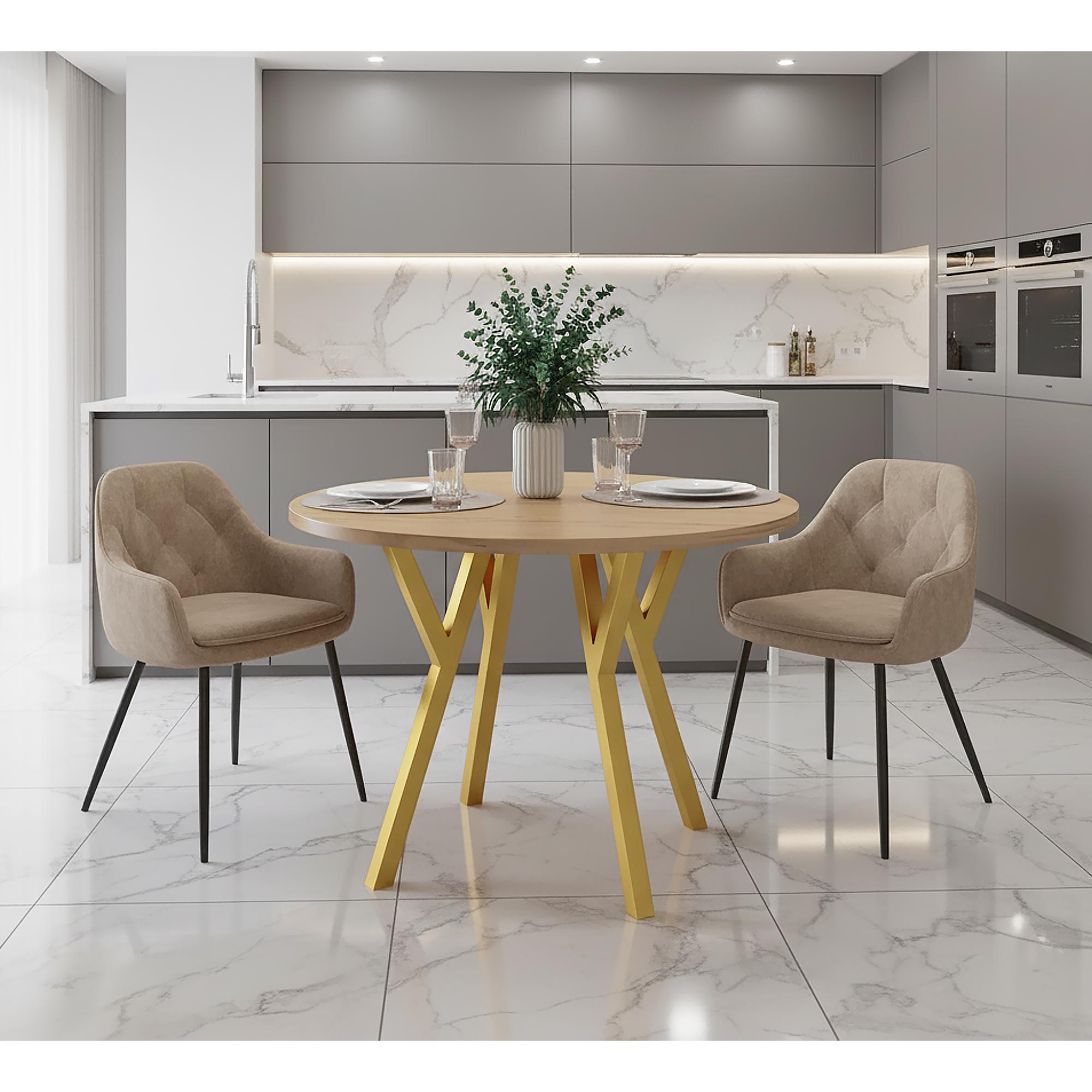 Комплект ножек для стола из металла Loft 730 мм 4 шт. Золотой (1115) - фото 2 Комплект ножек для стола из металла Loft 730 мм 4 шт. Золотой (1115) - фото 2