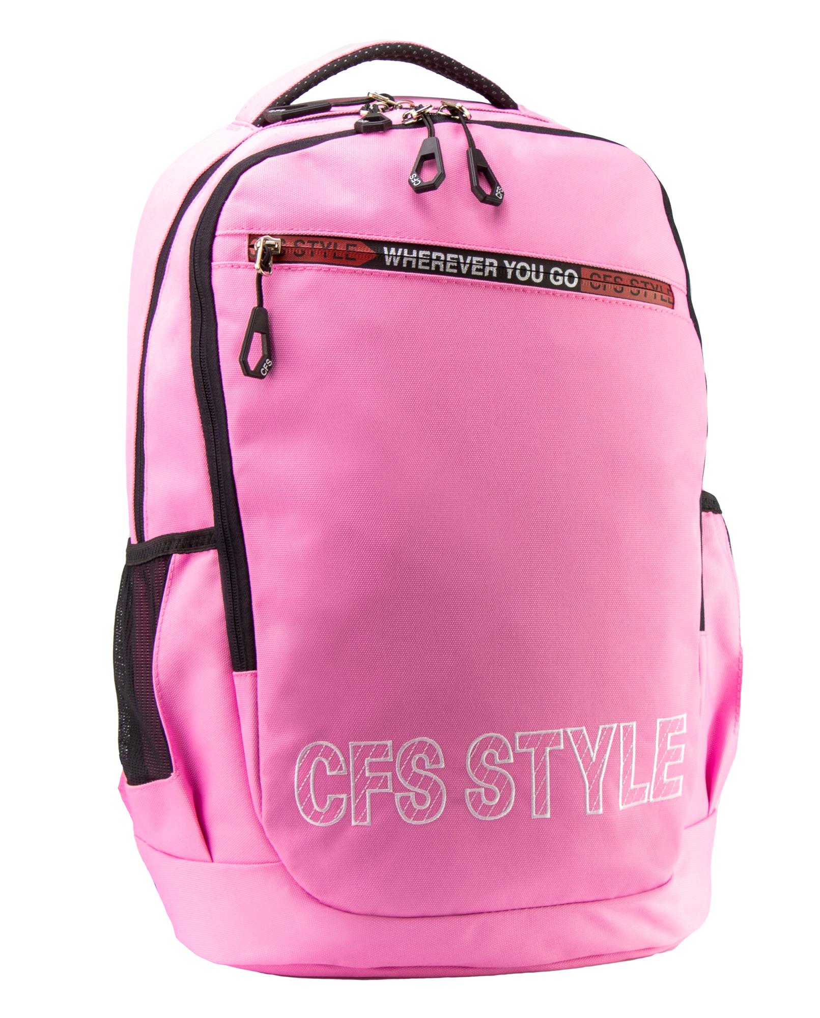 Рюкзак молодежный Cool For School 45x31x14 см 16-25 л Розовый (CF86743-02)