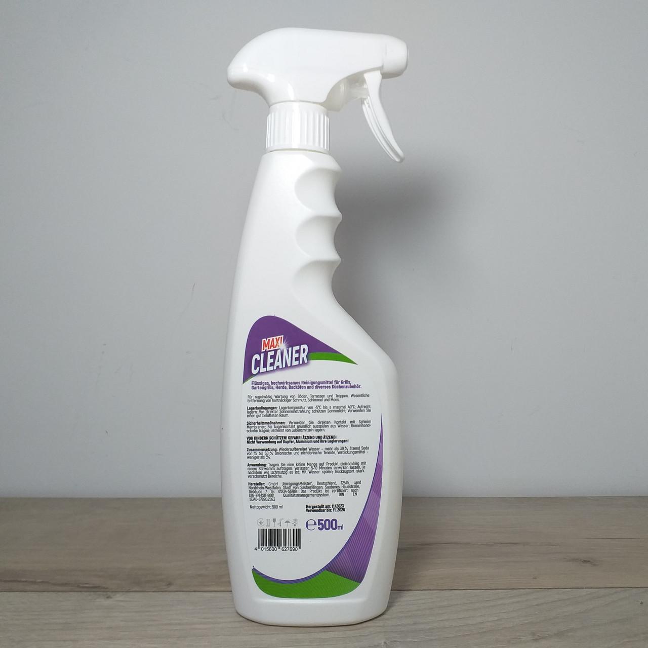 Засіб видалення жиру Maxi Cleaner Антижир 500 мл (X-699) - фото 9 Засіб видалення жиру Maxi Cleaner Антижир 500 мл (X-699) - фото 9