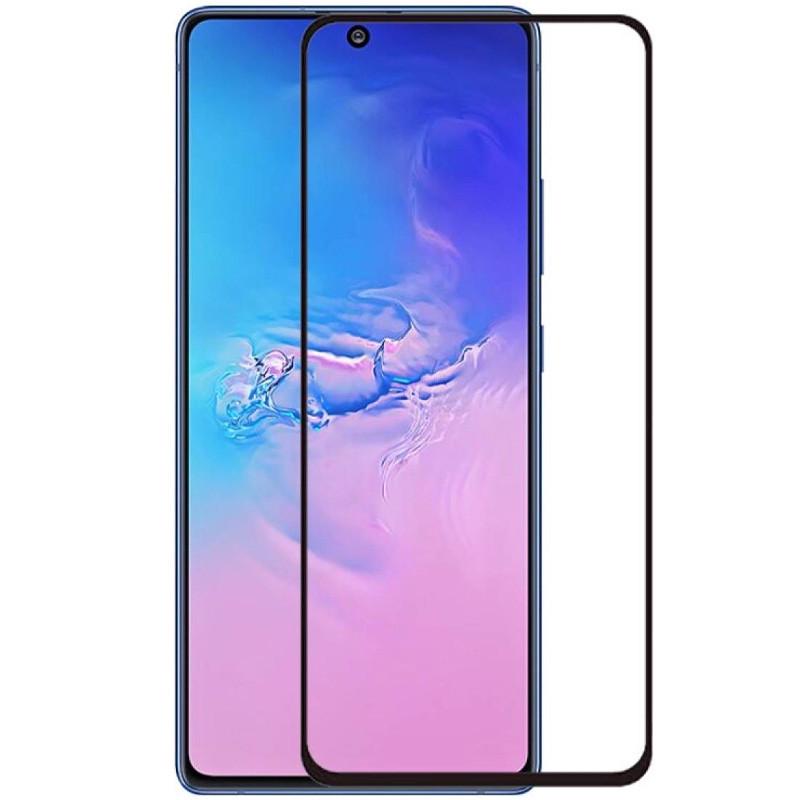 Захисне скло Nillkin Amazing CP+ PRO Full Glue для Samsung Galaxy S10 Lite G770 0,33 мм Black