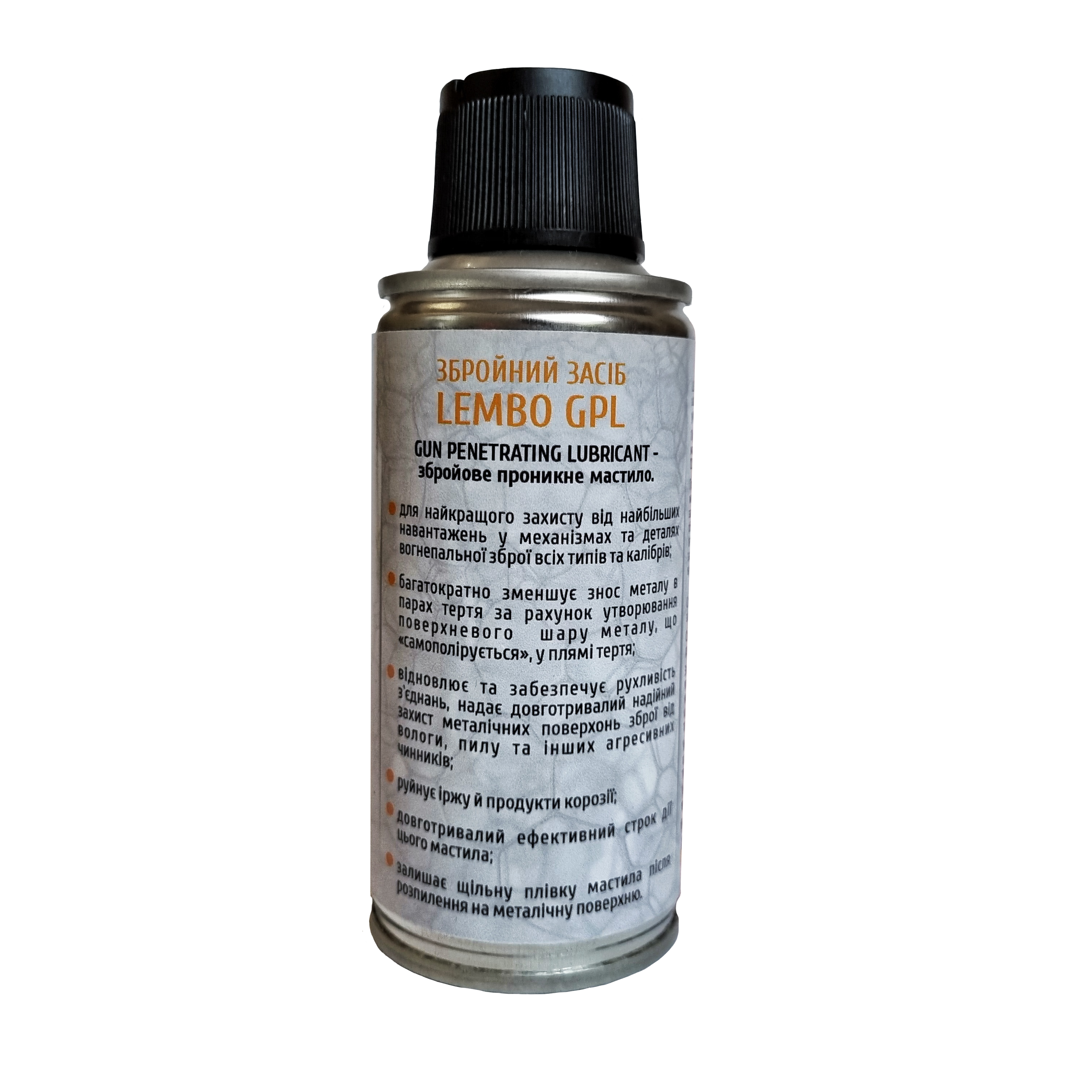 Збройове проникне мастило Lembo Gun Penetrating Lubricant 110 мл (11678360) - фото 2 Збройове проникне мастило Lembo Gun Penetrating Lubricant 110 мл (11678360) - фото 2