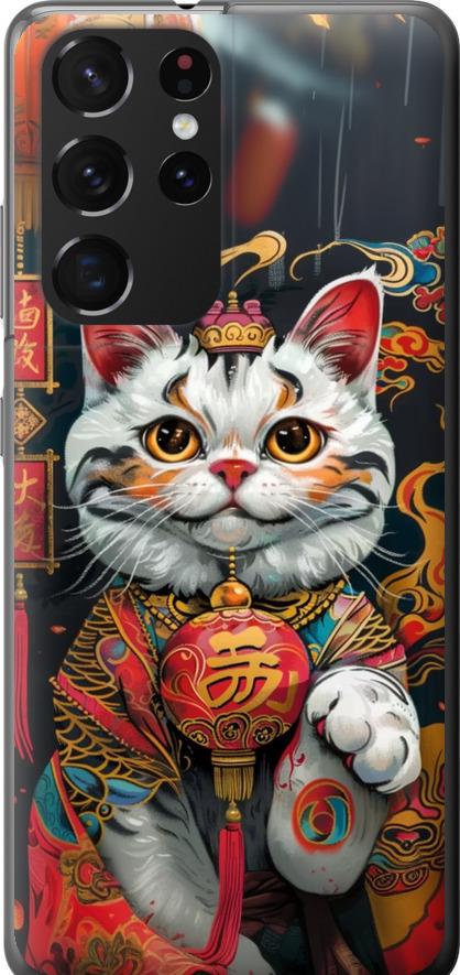 Чехол на Samsung Galaxy S21 Ultra (5G) China Cat v2 (6135t-2116-42517)