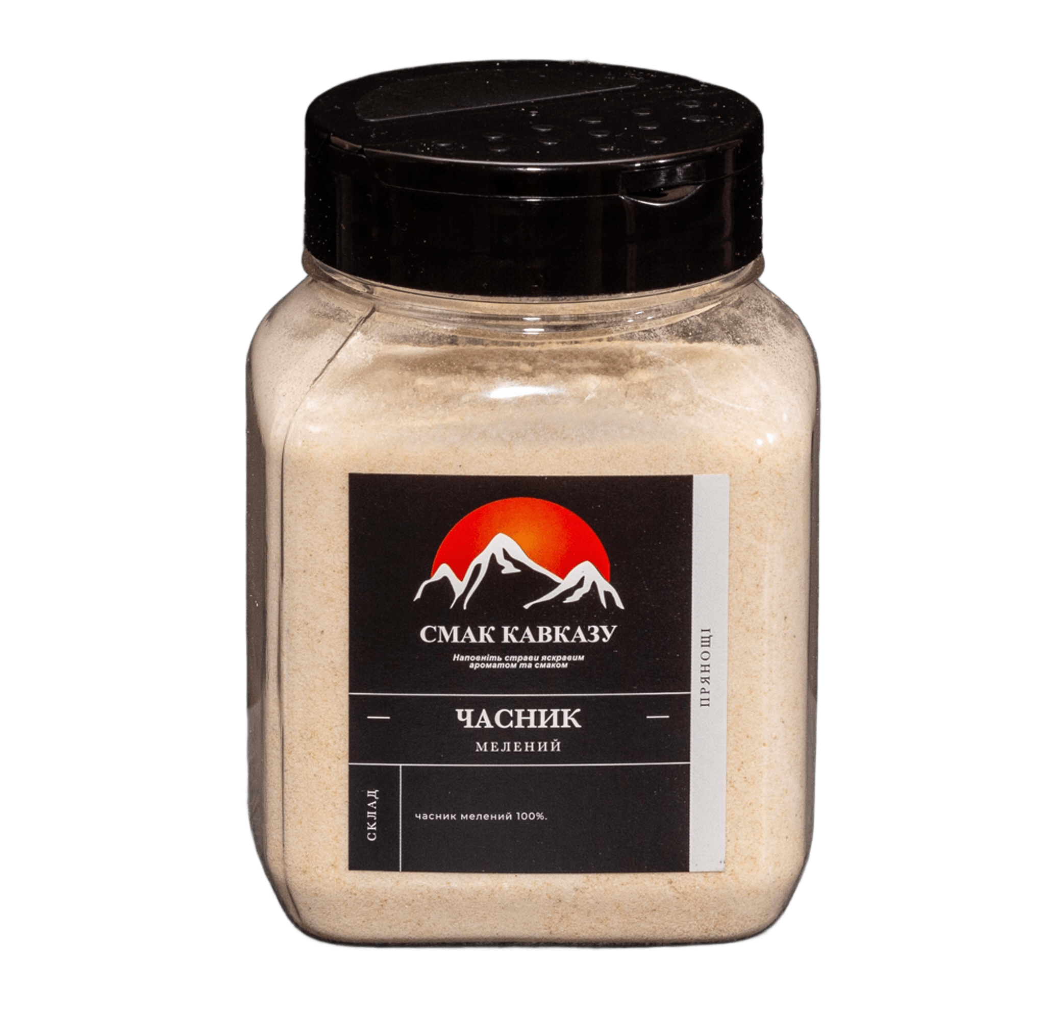 Чеснок молотый Вкус Кавказа 250 г (2494838449)