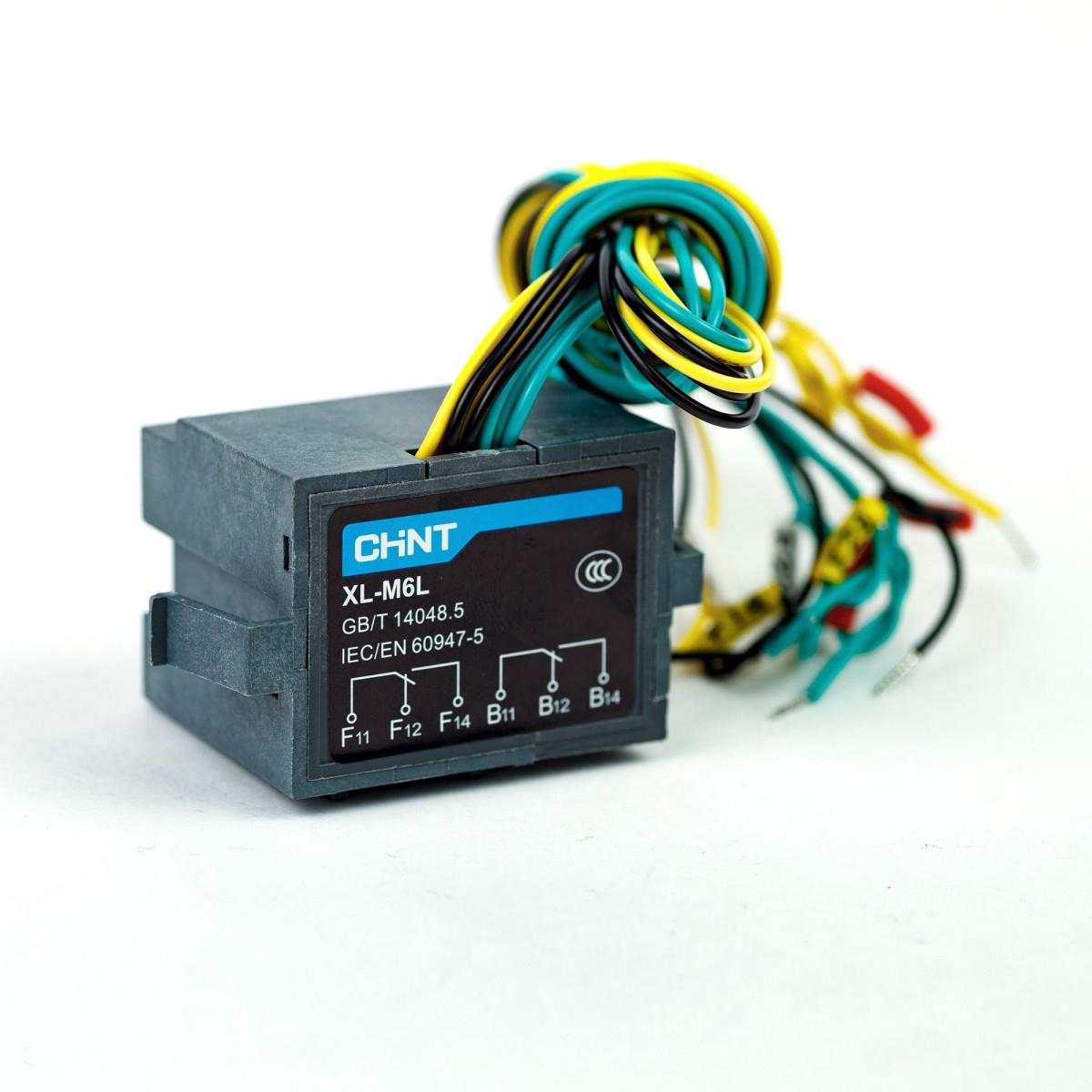 Контакт додатковий/аварійний CHINT AX/AL-M5 L LE для NXM-1000 AC лівий 220V (946930)