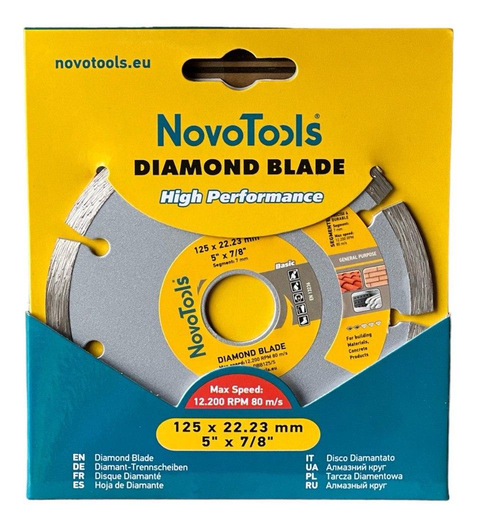 Диск алмазный NovoTools Basic 125х7х22,23 мм (2031076783)