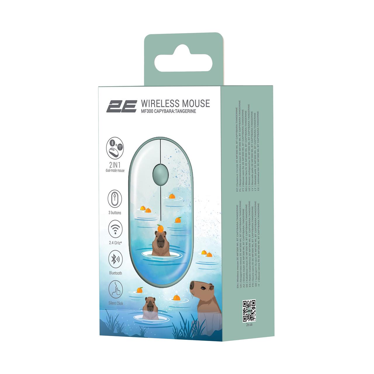Мышь беспроводная 2E MF300 Capybara: Tangerine Silent WL BT с принтом (iz15888) - фото 6 Мышь беспроводная 2E MF300 Capybara: Tangerine Silent WL BT с принтом (iz15888) - фото 6