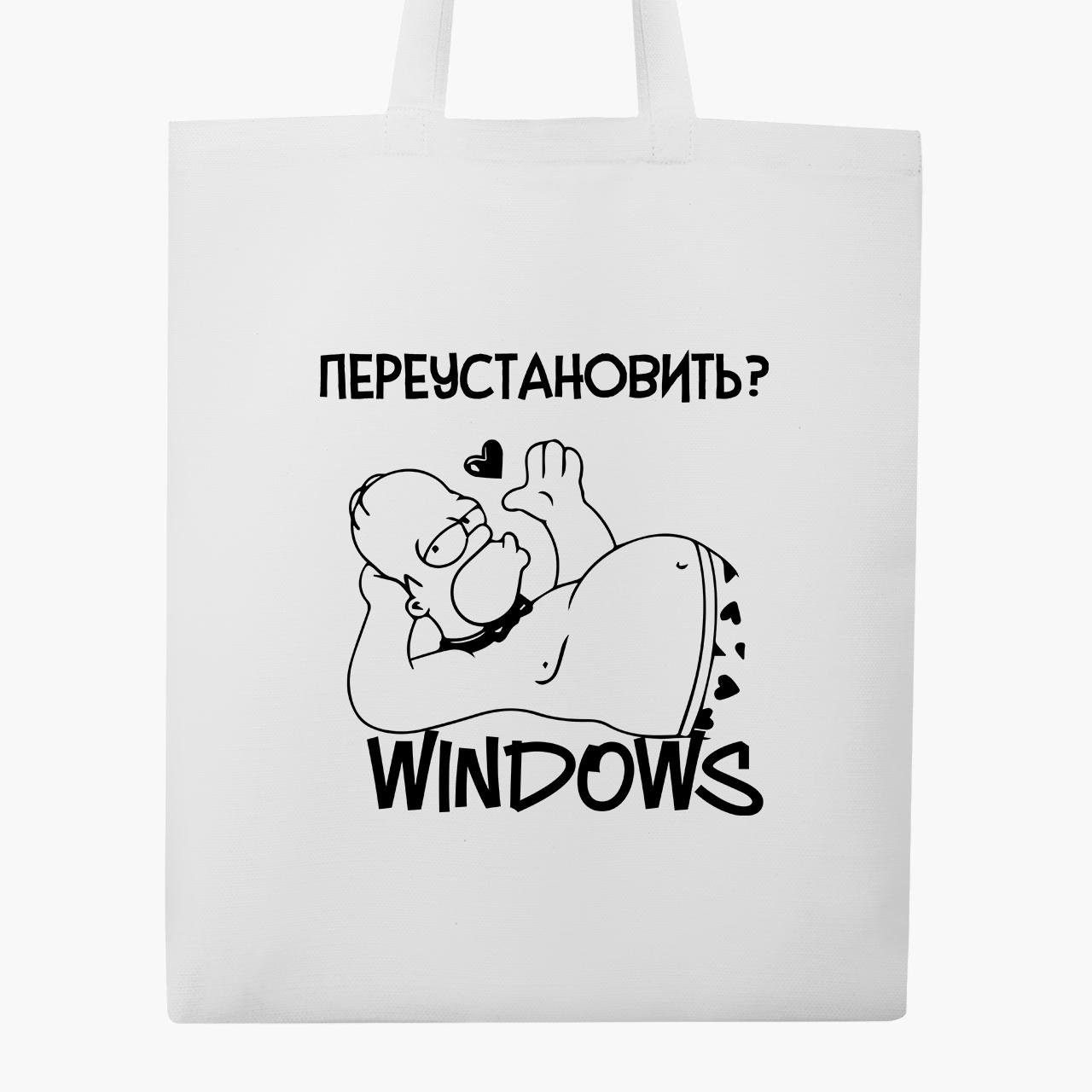 Эко сумка шоппер Переустановить Windows 41х35 см Белый (9227-1553-WT1) - фото 4