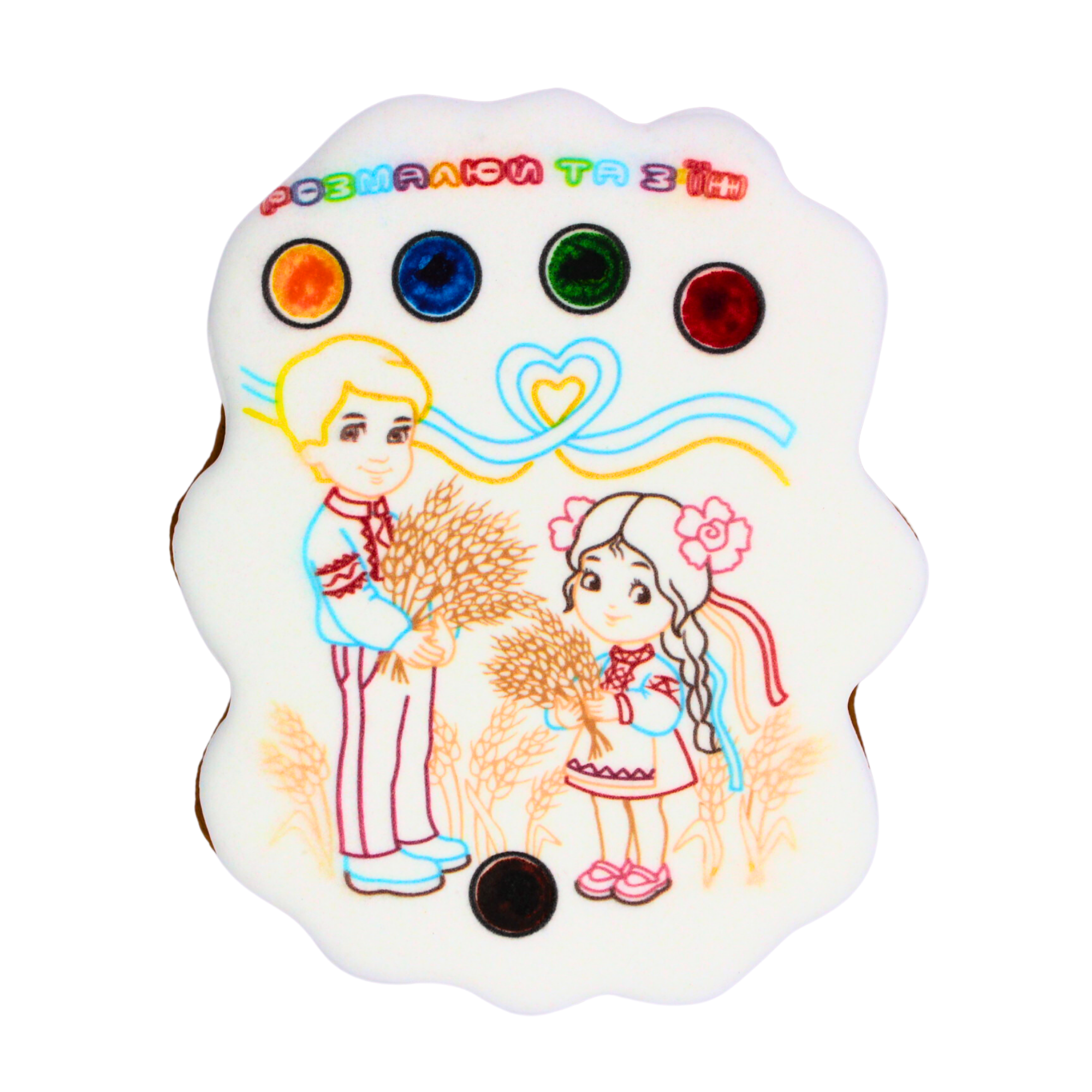 Пряник-раскраска Крафт Печиво День Независимости Пара №2 85 г