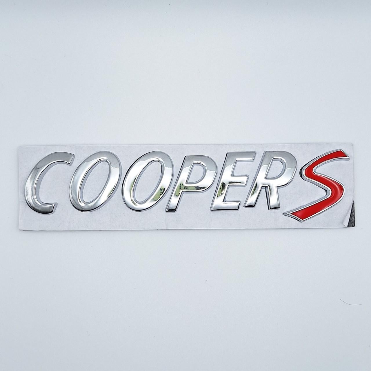 Эмблема надпись Cooper S Mini металл 16,5х3,3 см Хром глянцевый (1931486455)