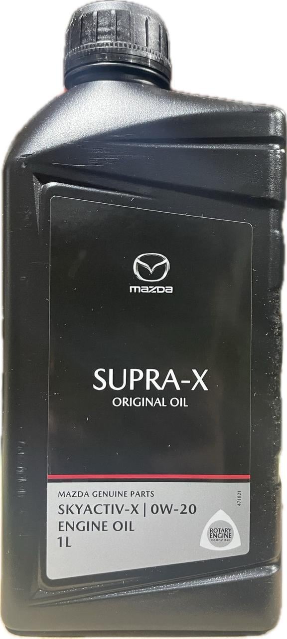 Моторное масло Mazda Oil Supra-X 0W-20 SKYACTIV 1 л (0W2001TFE)