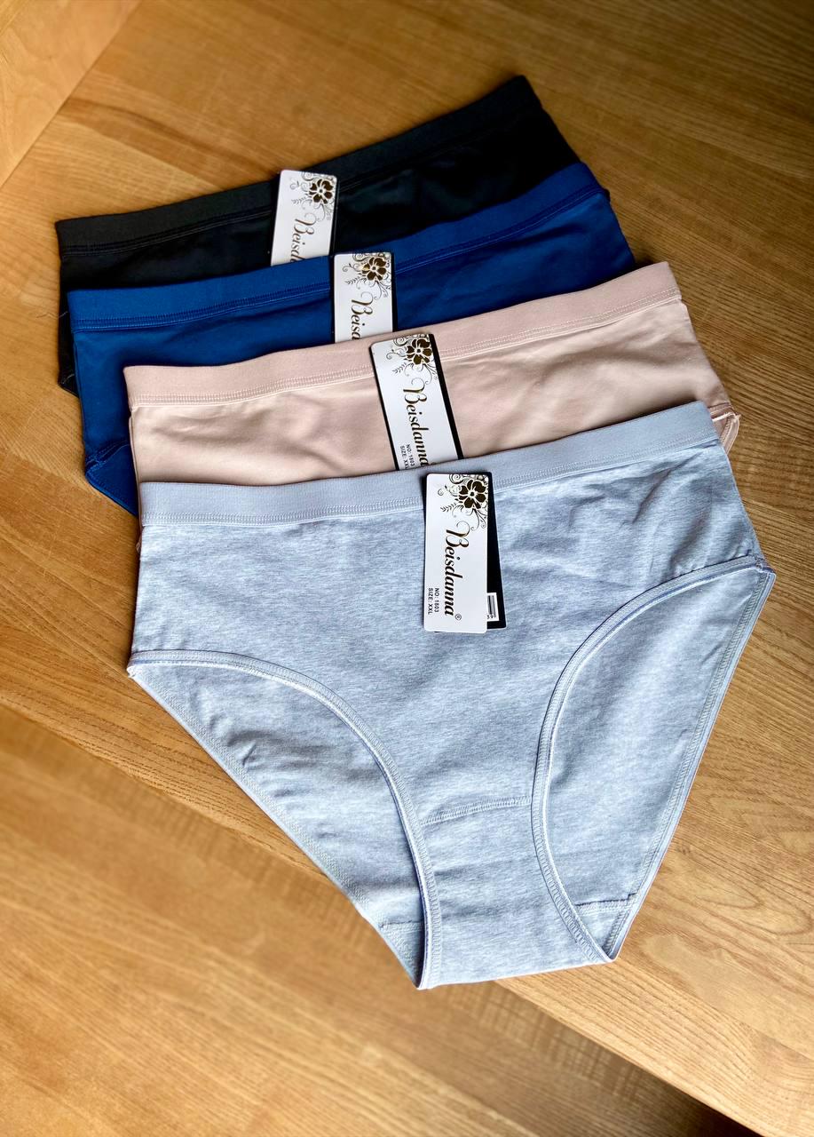 Трусики женские хлопковые с широкими боками набор 4 шт. 2XL (1803)