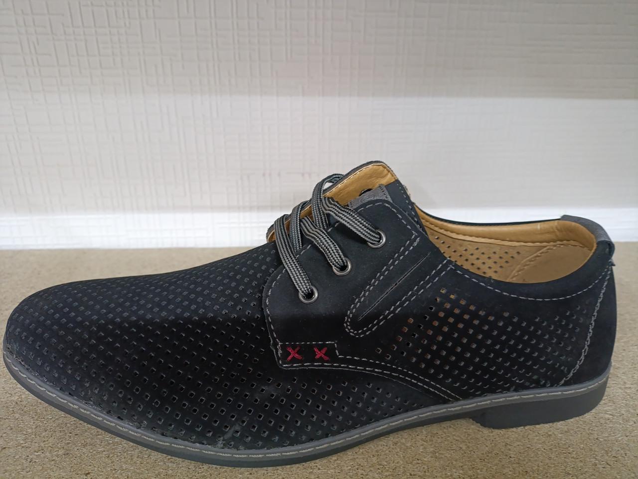 Туфлі чоловічі літні р. 41 (30083375)