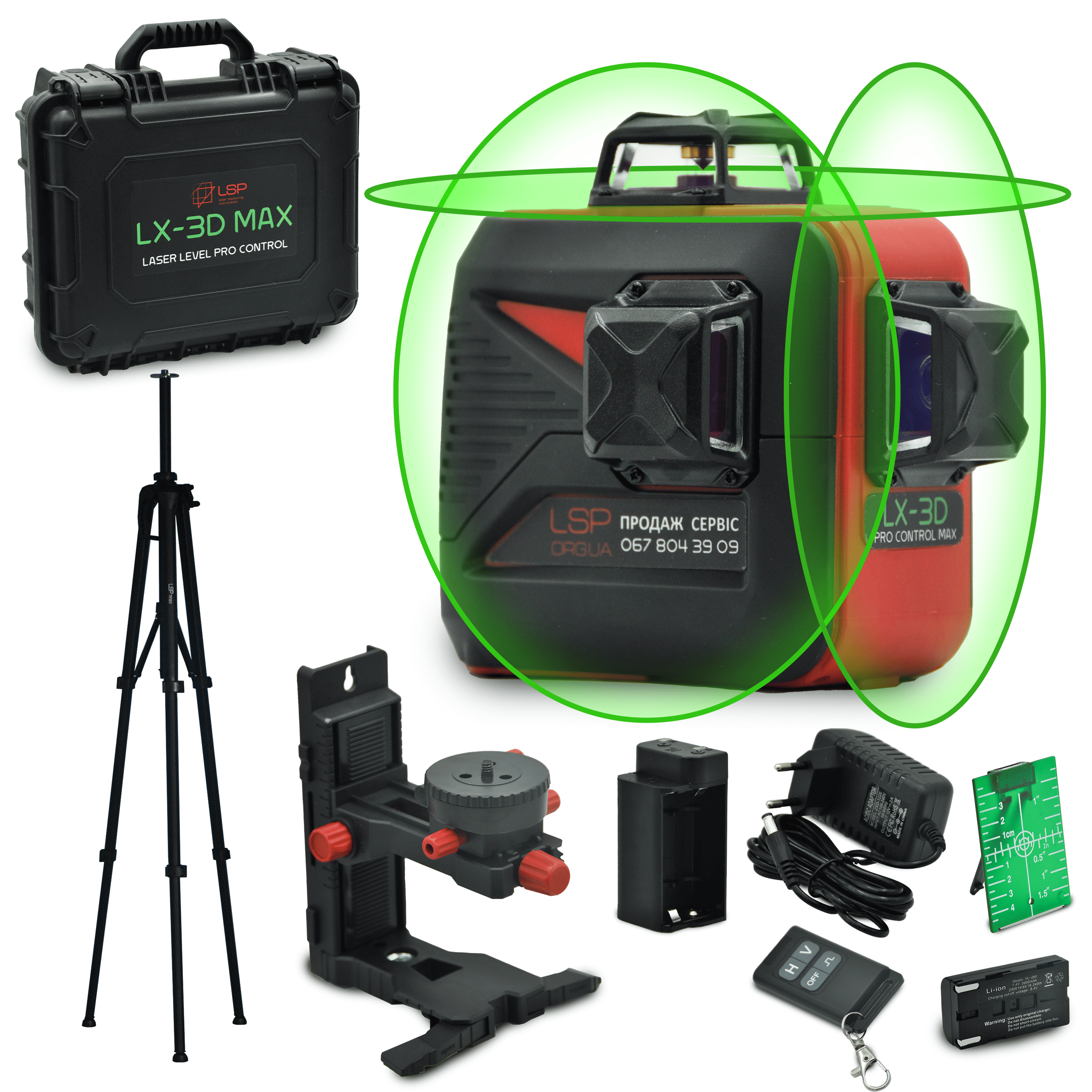 Лазерний нівелір LSP LX 3D Pro Green OSRAM (4000)