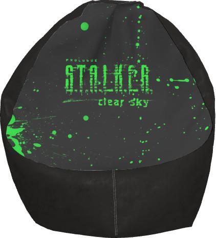 Кресло-груша Stalker 2 S (13280709)