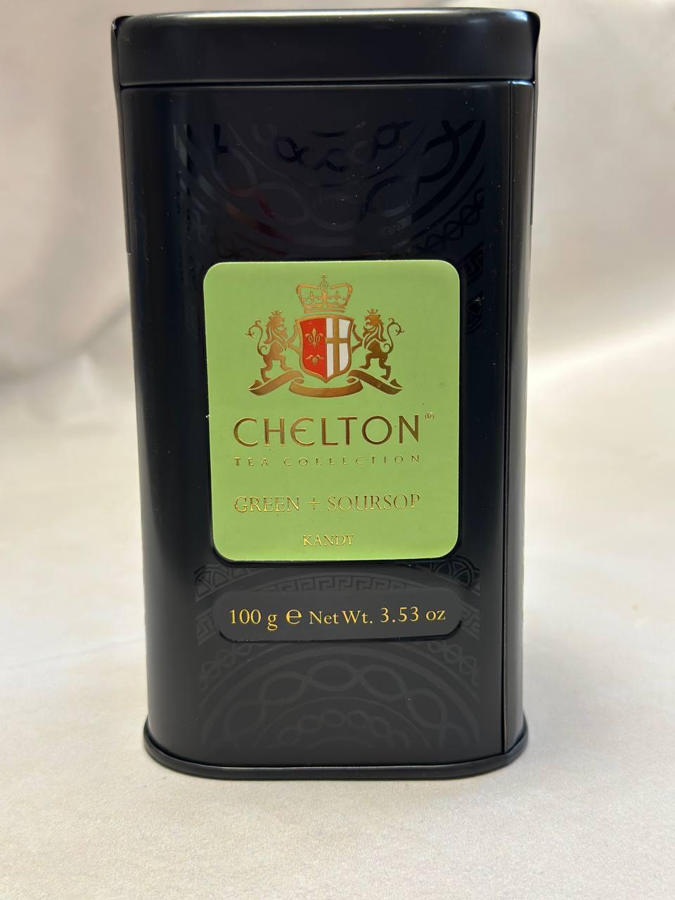 Чай Chelton Green Soursop Kandy зеленый с саусепом 100 г (2811986454)