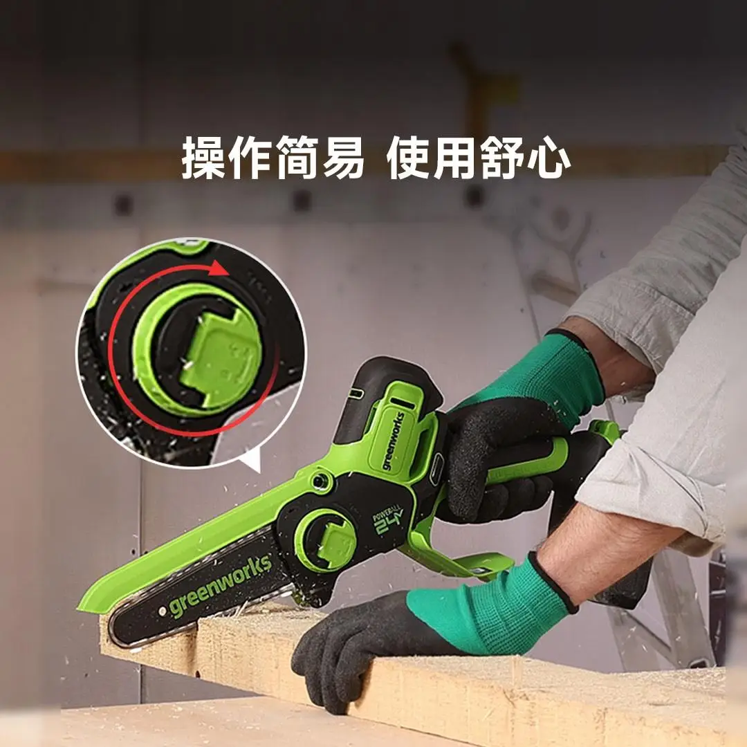 Електропила Greenworks 6-inch Mini Brushless Electric Chain Saw 24V Green - фото 2