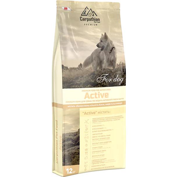 Корм для активных собак Carpathian Pet Food Active с курицей и скумбрией 12 кг (000019751)