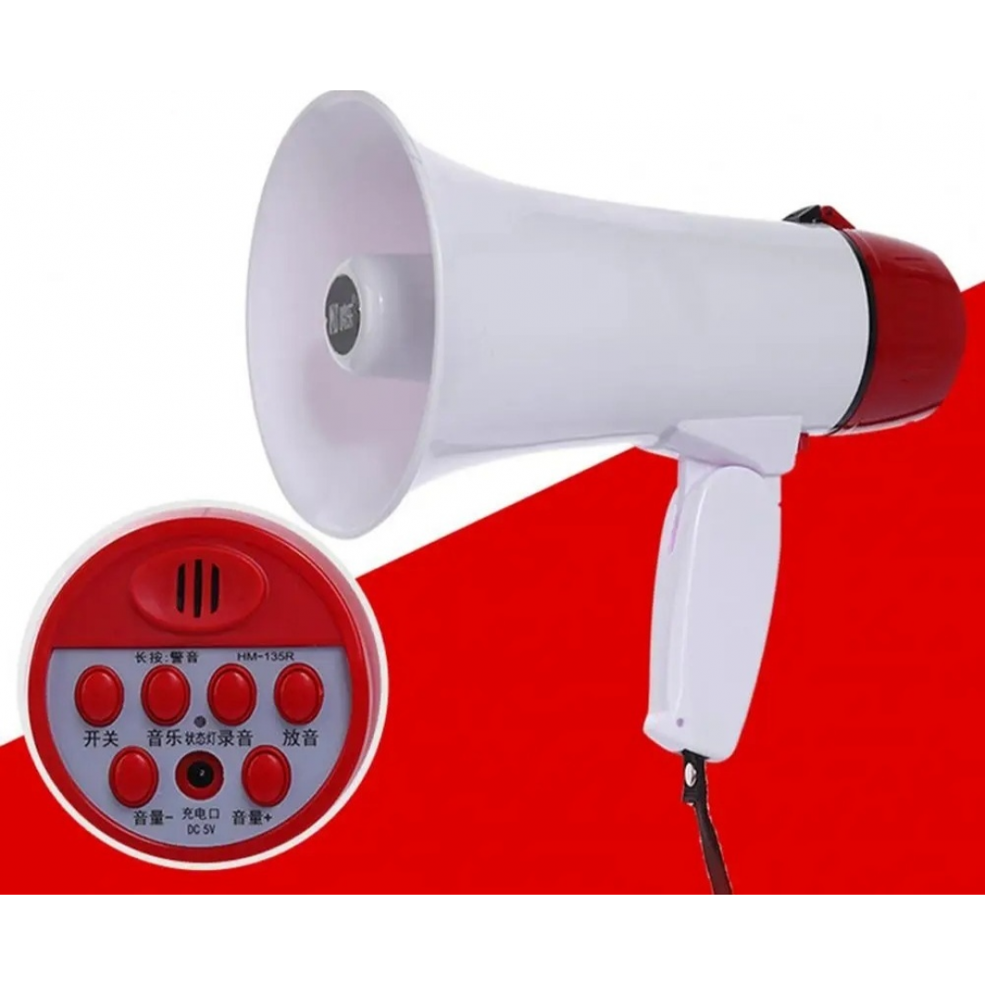 Громкоговоритель MEGAPHONE HM 135 Bт (003b8aaa) - фото 4 Громкоговоритель MEGAPHONE HM 135 Bт (003b8aaa) - фото 4