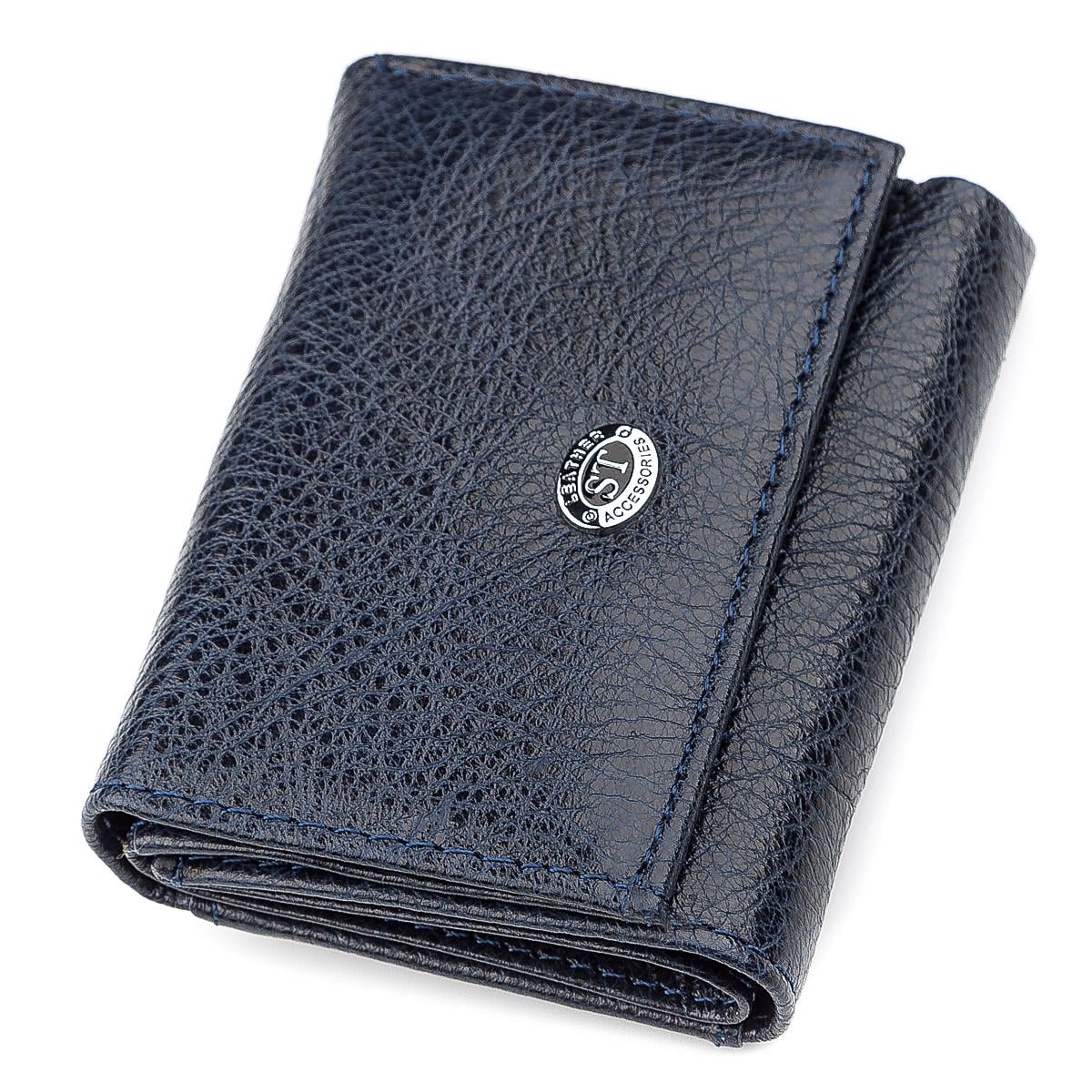 Кошелек ST Leather 18322 кожа Синий (23421)