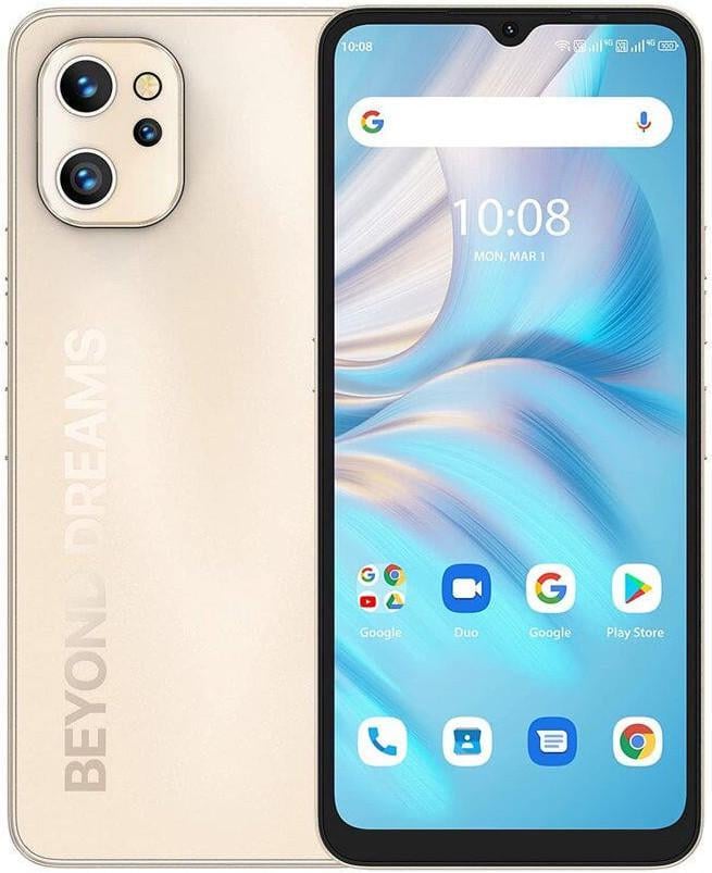 Смартфон Umidigi a13S 4/32 Гб Sunglow Gold (1666702063)