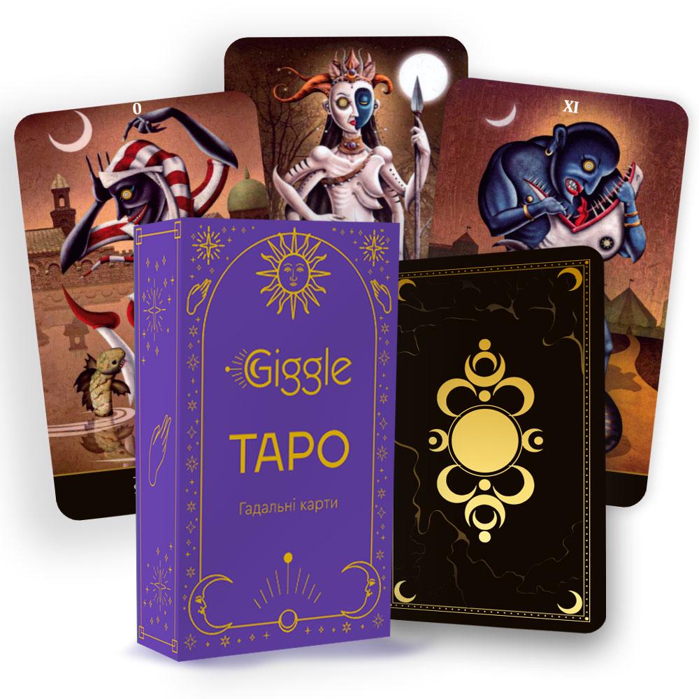 Карты Таро Безумной луны украинская версия (2046)
