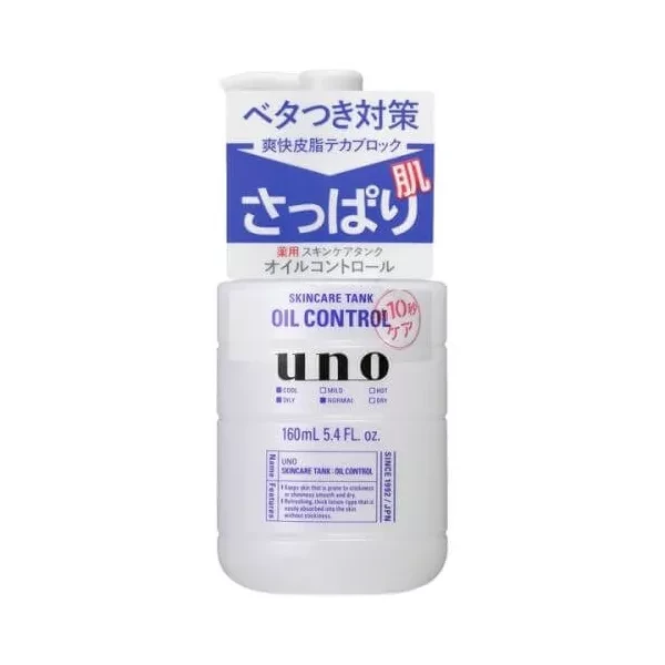 Лосьон для мужской кожи FINETODAY Uno Skincare Tank Oil Control себорегулирующий 160 мл (2843758013)