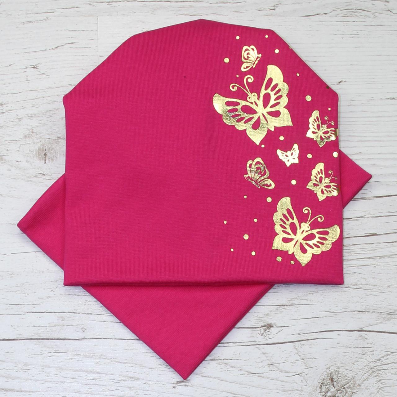 Детская шапка с хомутом Kahta р. 52-56 Малиновый (OC-411)