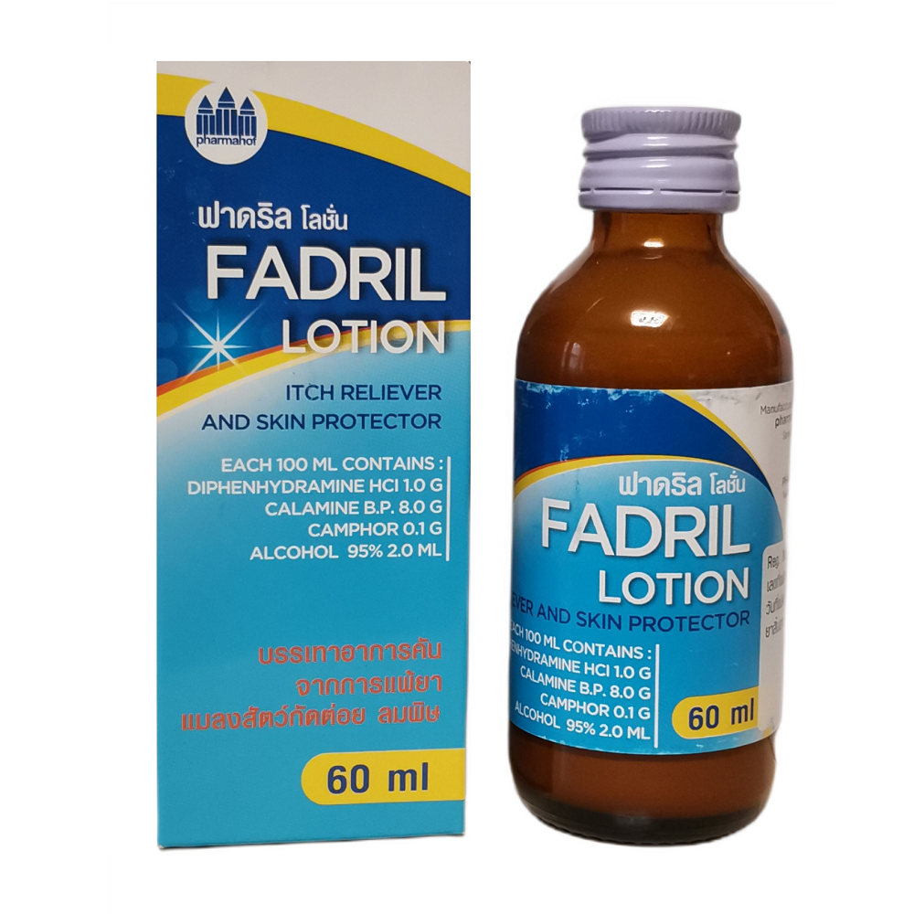 Средство против псориаза и дерматита Pharmahof Fadril 60 мл (8854596000249)