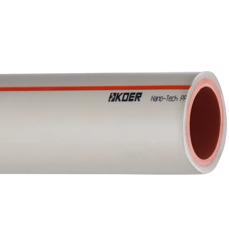 Труба полипропиленовая KOER PN16 PPR 63x8,6 мм цена за 1 м (KR3078)