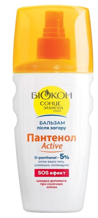 Бальзам після засмаги БІОКОН ПАНТЕНОЛ-aktiv 160 мл (2623265198)