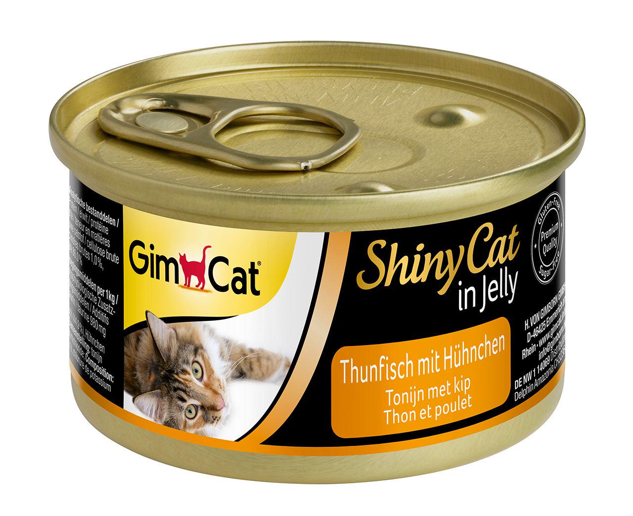 Корм вологий для кішок Gimborn ShinyCat з тунцем і куркою 70 г (4002064413105/4002064413303)