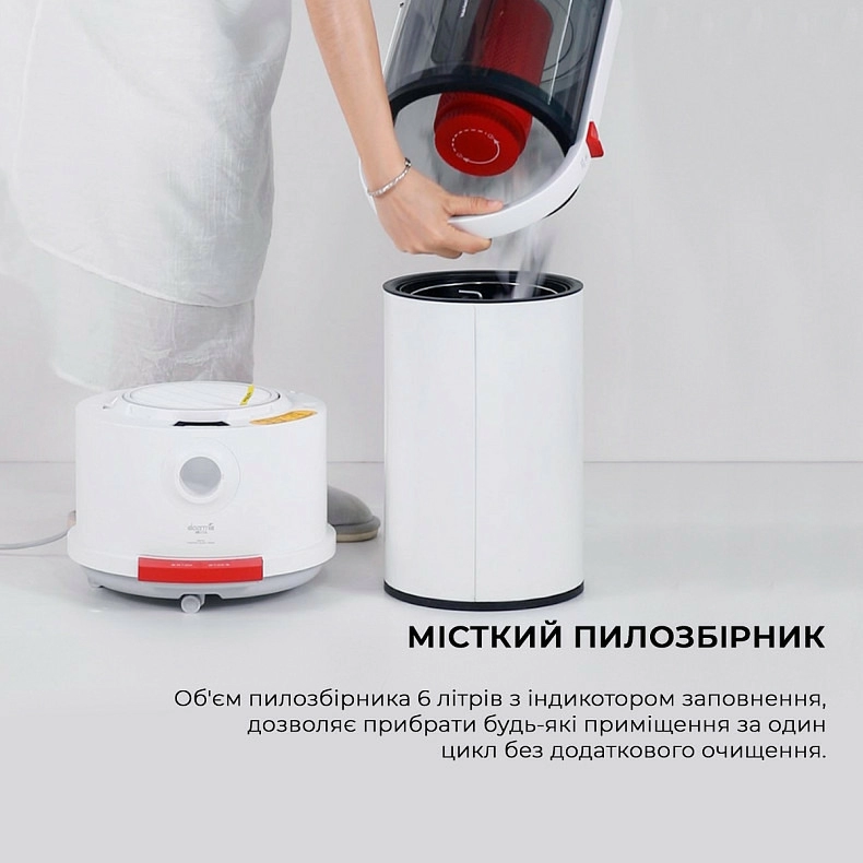 Пилосос Deerma Vacuum Cleaner TJ200 (Wet and Dry) - фото 3