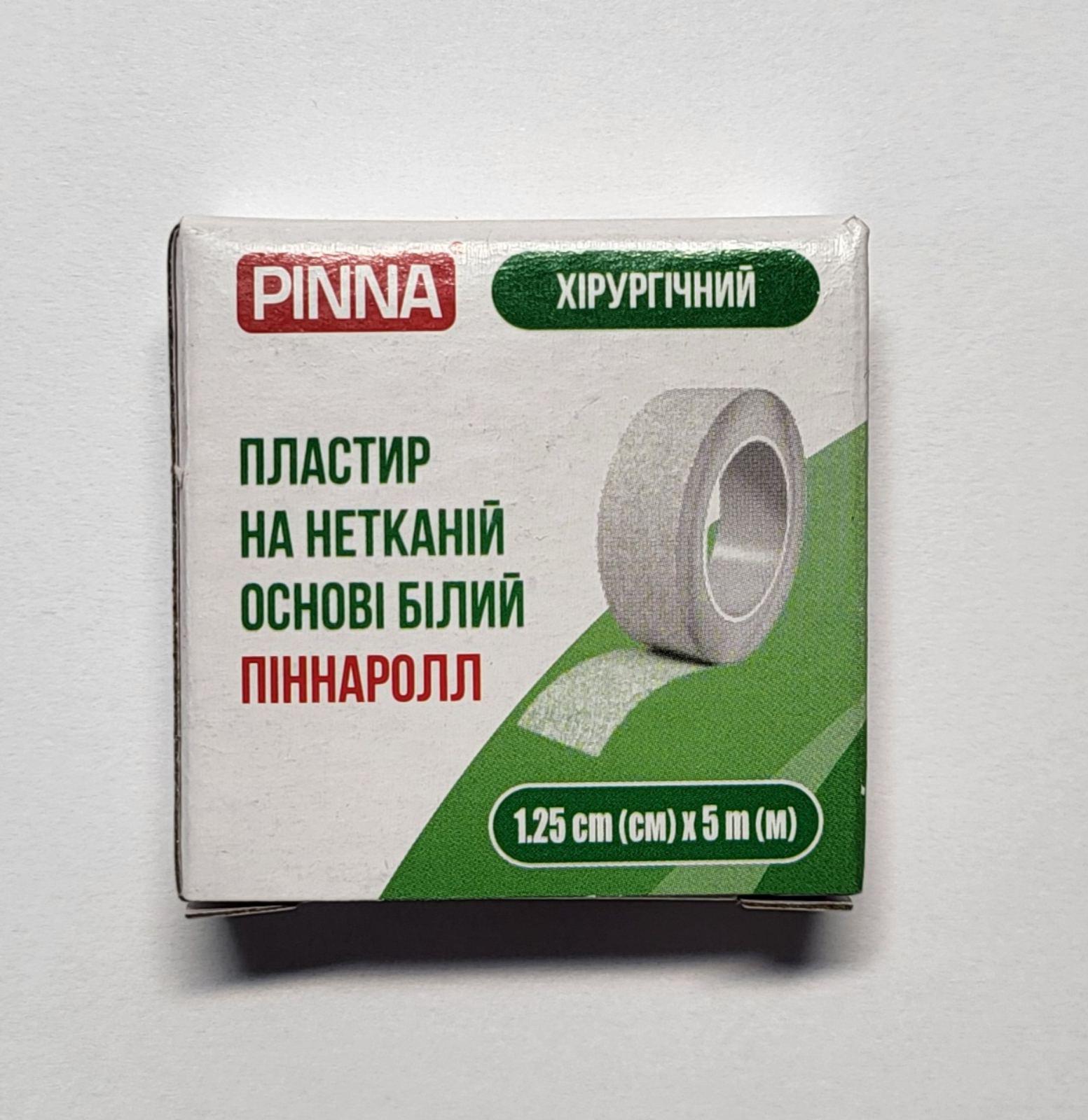 Пластырь на нетканой основе PinnaRoll катушка 1,25 см х 5 м (1658631203)
