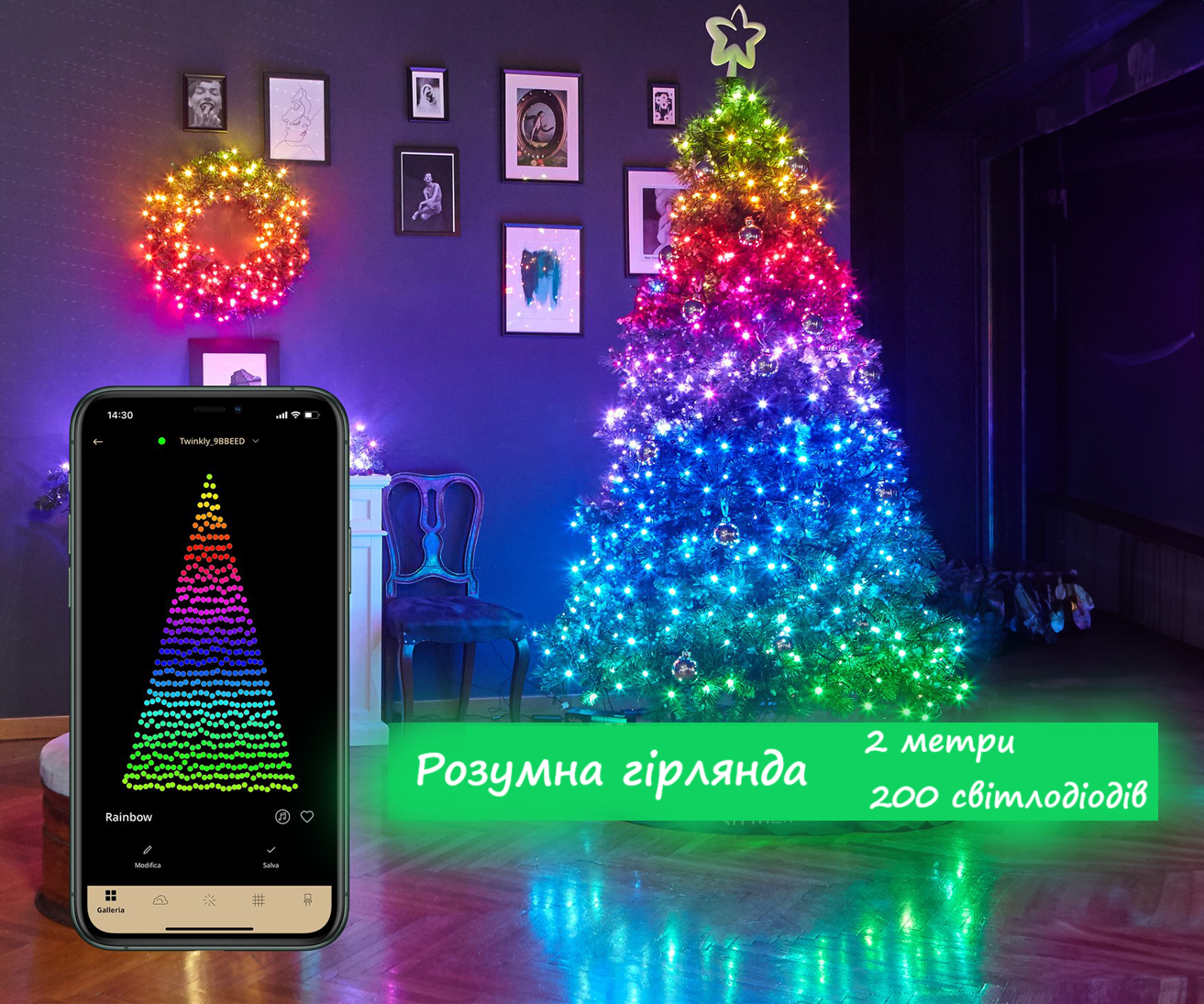 Гірлянда на ялинку з кільцем GarlandoPro 200 LED 2 м пульт USB Зелений - фото 5