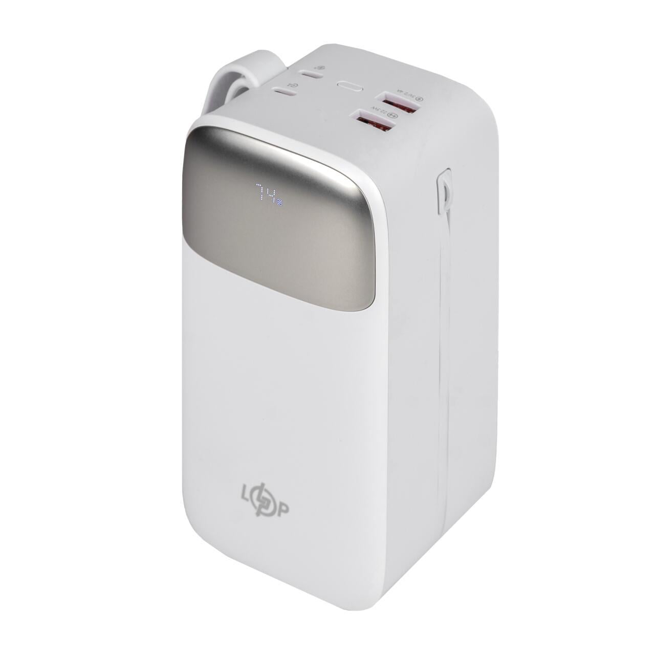 Акумулятор зовнішній LP PQ50 50000mAh 22,5W (3098521766)