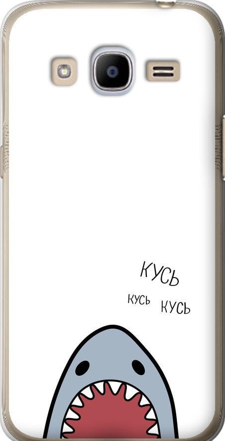 Чехол на Samsung Galaxy J2 (2016) J210 Акула (4870u-270-42517)