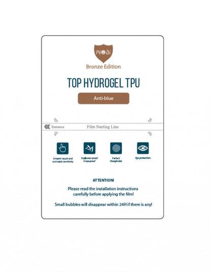 Гидрогелевая пленка блокирующая синее излучение XPRO Bronze Edition PB-003 (24028-01_554)