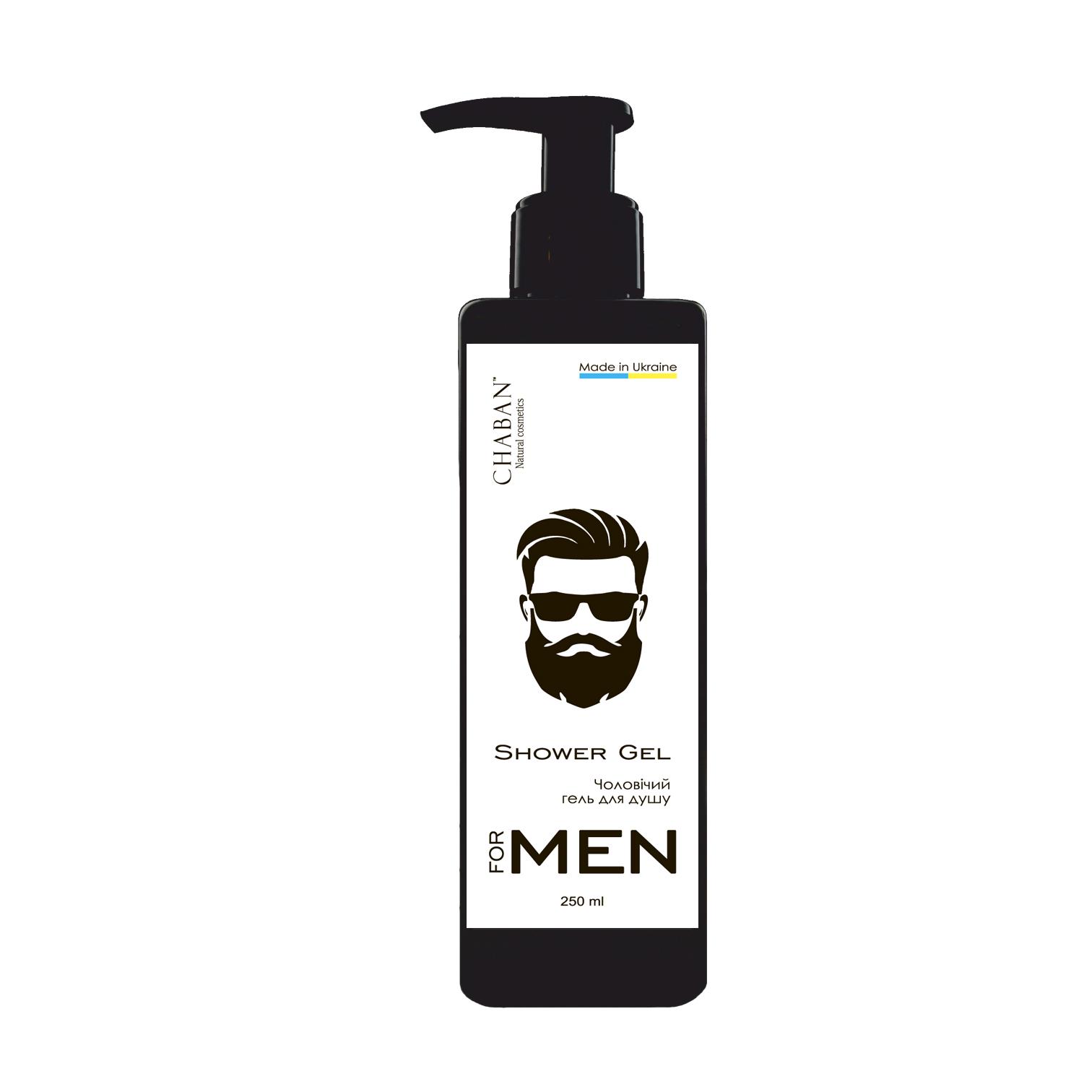 Гель для душа Chaban For Men 250 мл (00206)