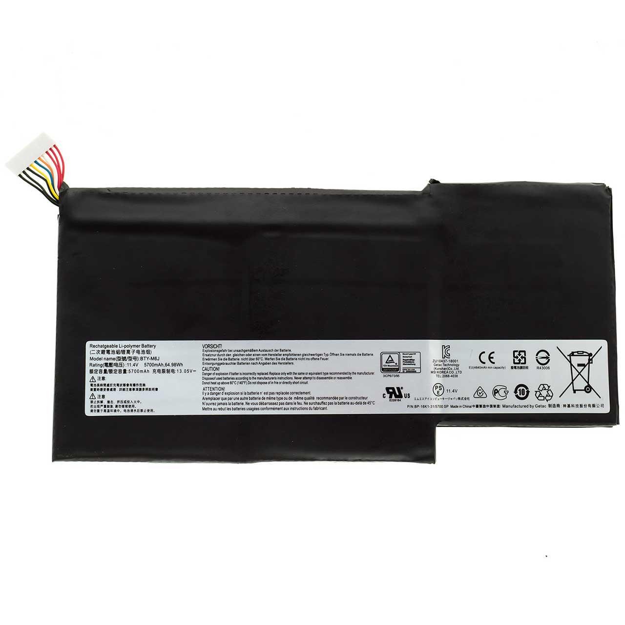 Акумулятор для ноутбука MSI GS63VR 5700 mAh 114V 65 Wh