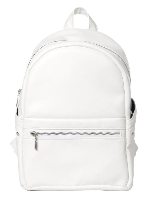 Рюкзак женский Sambag Dali BPO Белый (15379008e) Рюкзак женский Sambag Dali BPO Белый (15379008e)