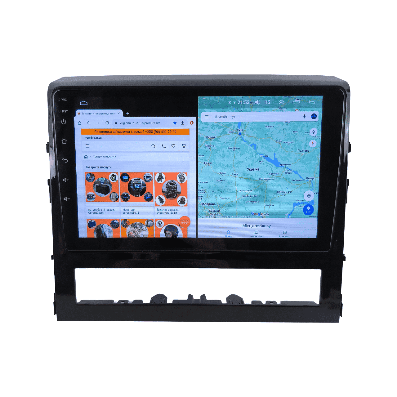 Автомагнитола для Toyota Land Cruiser 200 2015-2018 4G/XyAuto/8 core/DSP Sound/CarPlay/Android (М-ТЛК-9-Т5)
