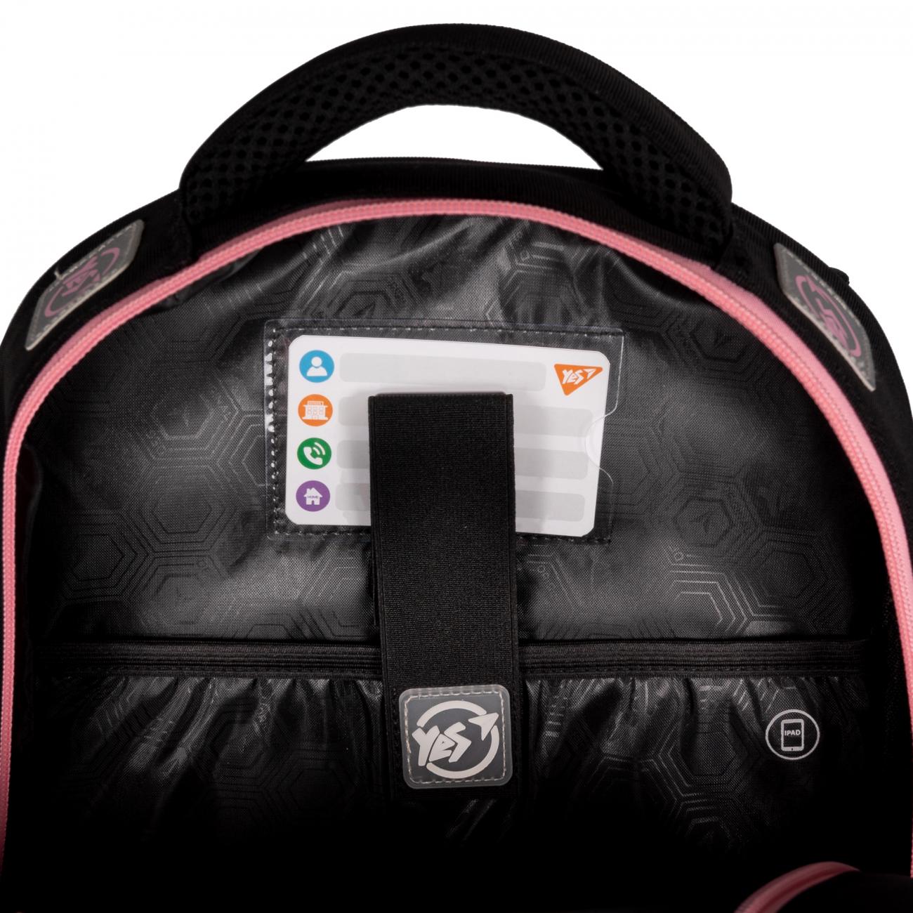 Рюкзак шкільний ортопедичнийй Yes Pusheen з пеналом і ланчбоксом (202775) - фото 4