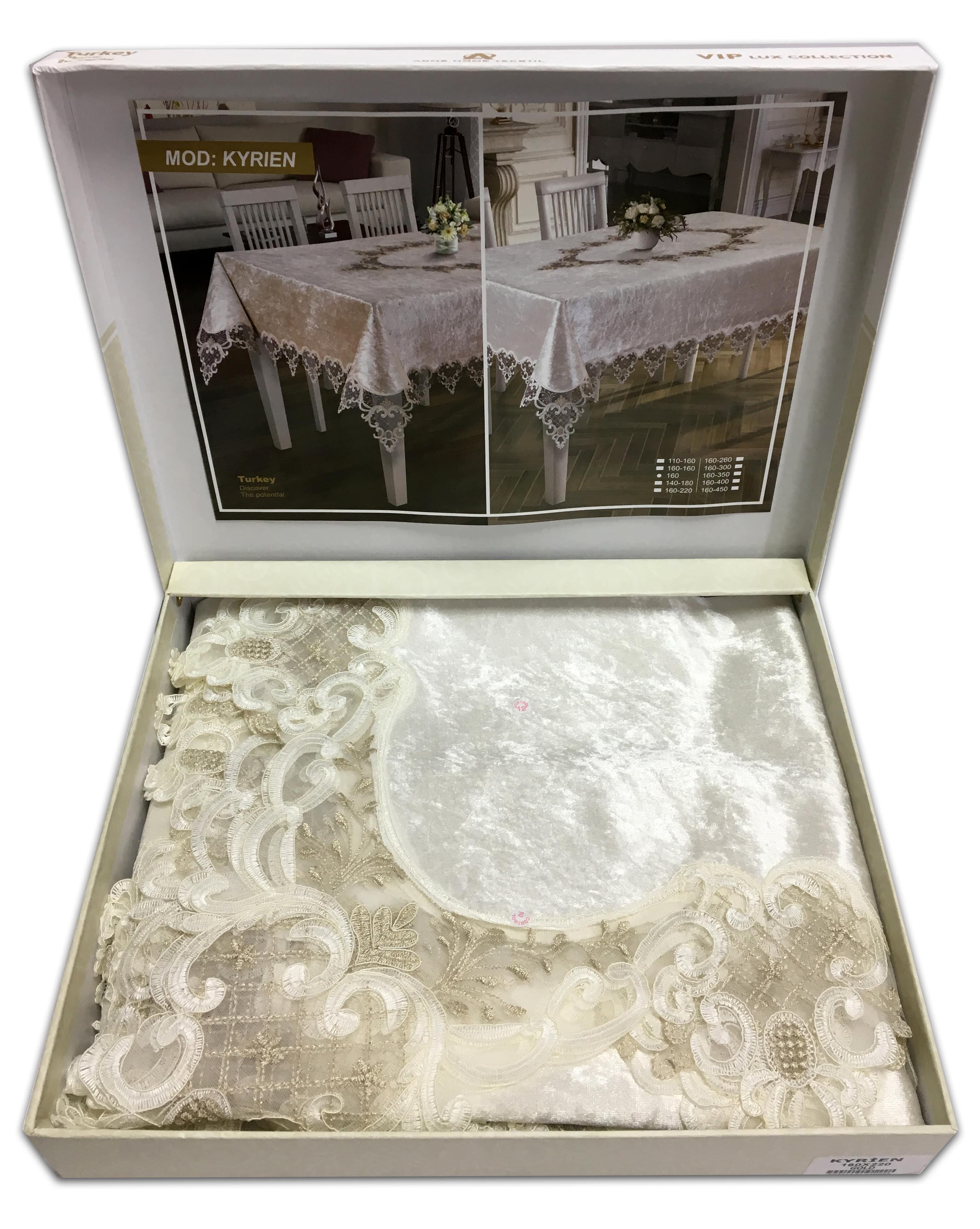 Скатерть велюровая Acme Tekstil 110x160 Kyrien Krem (CN7894)