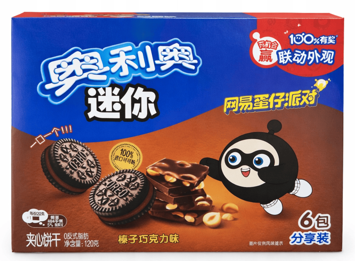 Печенье OREO Mini Hazelnut Chocolate Sandwich Biscuit Eggy Party 120 г (2896792253)