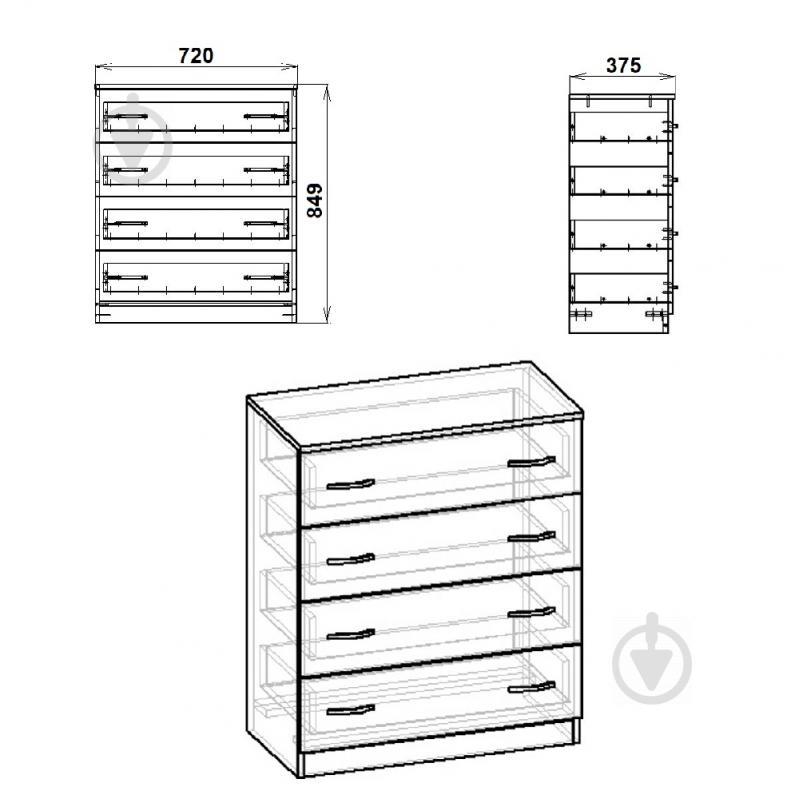 Комод KOMPANIT 4Б МДФ Ольха - фото 2