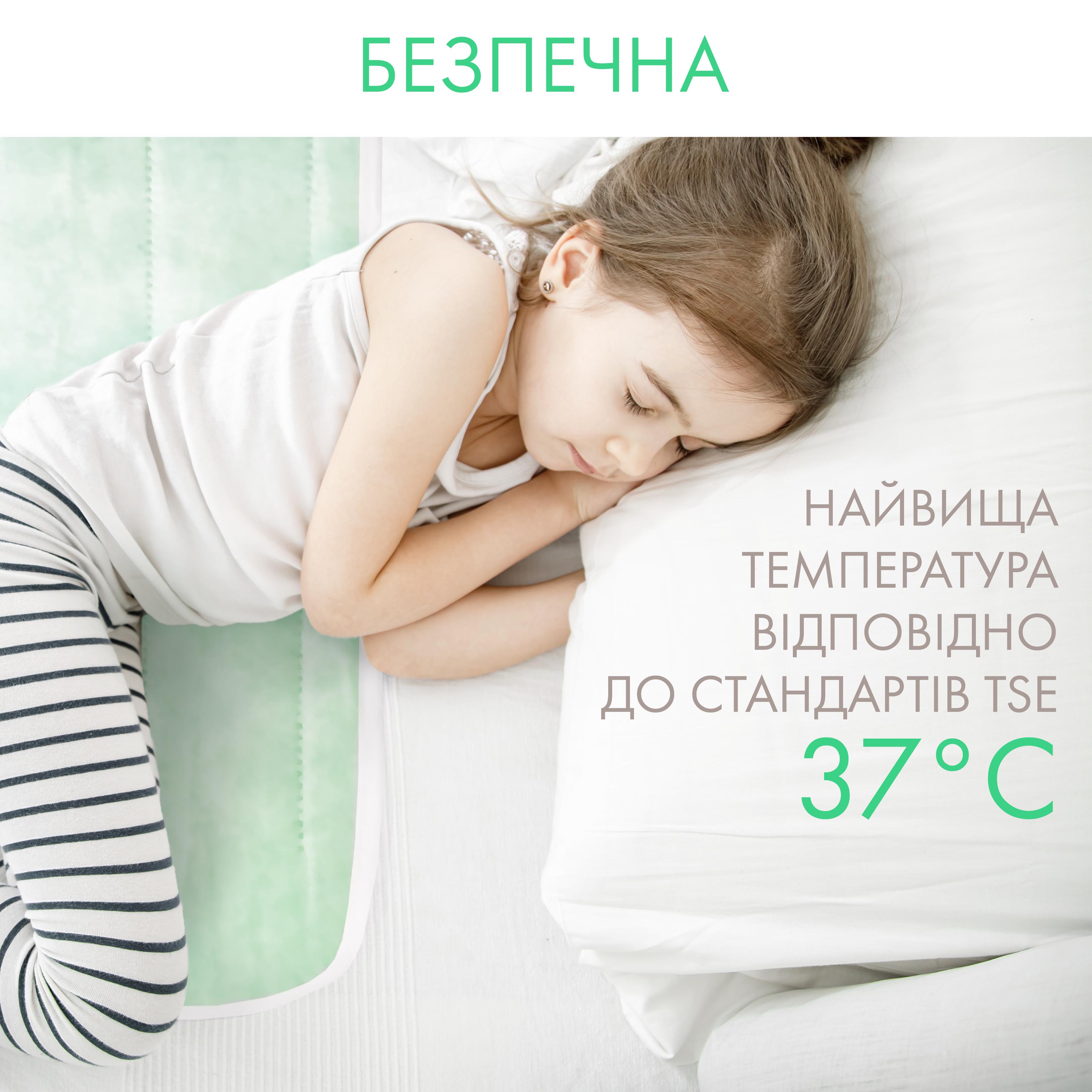 Електропростирадло Termosoft з підігрівом Kayfovo 120x160 см полуторка байка Салатовий (28909) - фото 3 Електропростирадло Termosoft з підігрівом Kayfovo 120x160 см полуторка байка Салатовий (28909) - фото 3