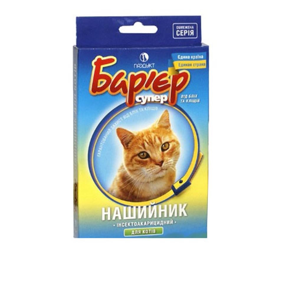 Ошейник Барьер-Супер от блох для котов Желто-синий (00000001053)